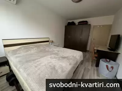 Двустаен апартамент Христо Смирненски
