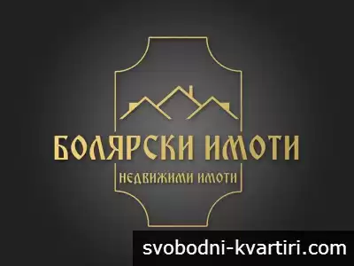 Голямо търговско помещение до Лидл. кв.Колю Фичето