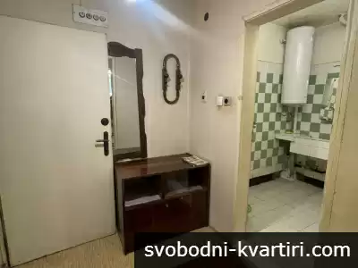 Давам под наем обзаведена гарсониера