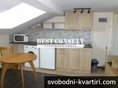 Обзаведено таванско студио, климатик - Център, новата поща