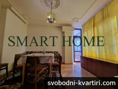 Многостаен апартамент