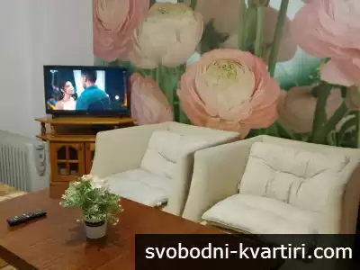 Нощувки -  Център - 45 лв./стаята