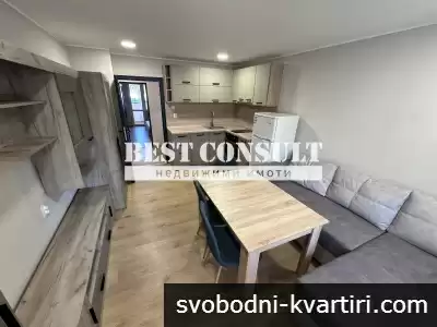 Отличен тристаен обзаведен, климатик - Здравец север