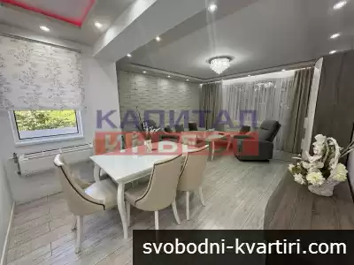 Луксозен Апартамент с три спални в Топ център