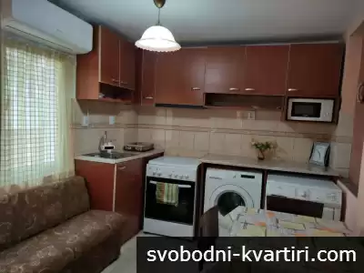 Даваме под наем етаж от къща в центъра на Пловдив