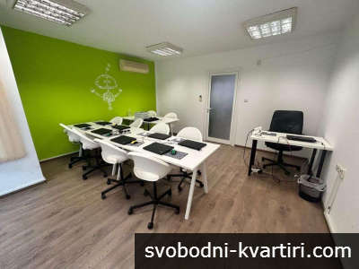Офис, под наем, Център