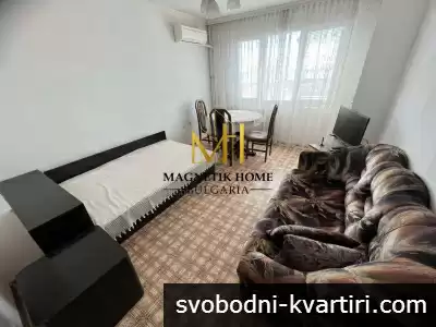 Подходящ за студенти! Приветлив двуспален имот с отделна кухня до ”Асен Златаров” в ж.к. Славейков