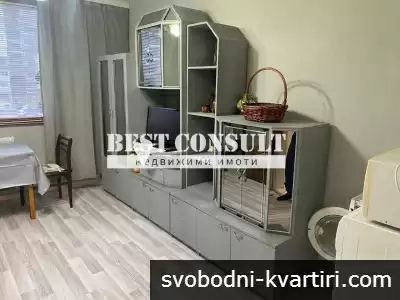 Обзаведена боксониера, ТЕЦ, климатик - Централна гара