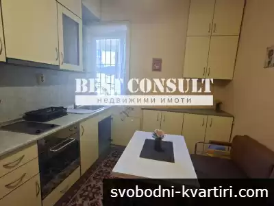Двустаен обзаведен,  климатик - Център, Първо РПУ