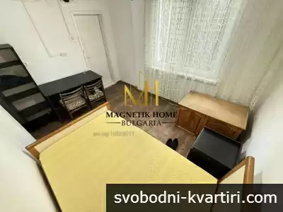Обзаведена стая със собствена баня и тоалетна до супер център