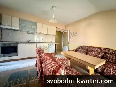 Тристаен апартамент под наем в широк център на гр. Благоевград.