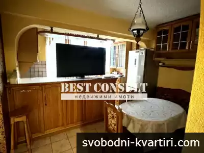 Едностаен обзаведен, климатик - Родина 2