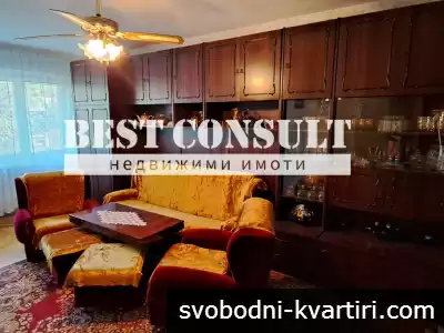 Двестаен обзаведен, ТЕЦ, климатик - Възраждане, Университета