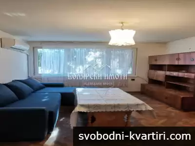 Двустаен апартамент под наем до Булевард България