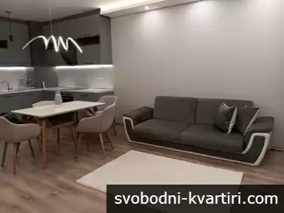 Двустаен апартамент, ПЗ Хладилника
