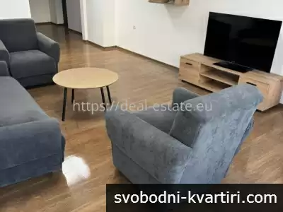 Просторен, напълно обзаведен апартамент под наем в близост до ЮЗУ, МГ и ЕГ