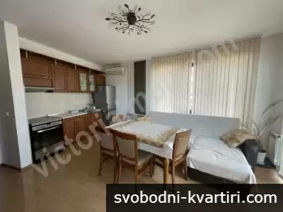 Тристаен апартамент в центъра