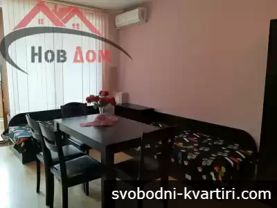 Южна боксониера до Стадион "Ивайло"