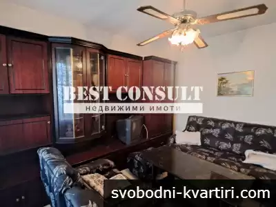 Едностаен обзаведен, климатик - Дружба 1