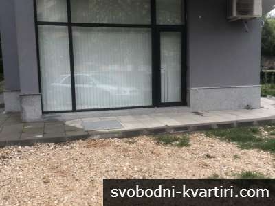 Помещение под наем, ЦГЧ Помещение под наем, ЦГЧ