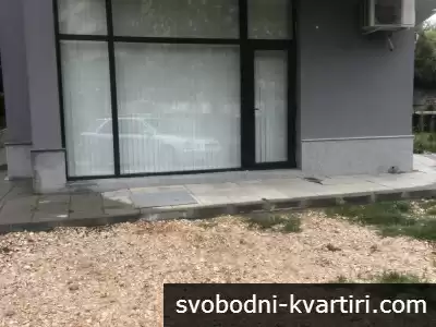 Помещение под наем, ЦГЧ