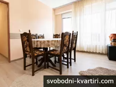 Тристаен апартамент