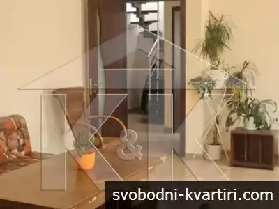 ГОЛЯМ ЧЕТИРИСТАЕН МЕЗОНЕТ ПОД НАЕМ! ЦЕНТРАЛНА ПОЩА!