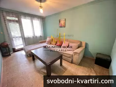 ХИТ ЦЕНА! Бюджетен ТРИСТАЕН апартамент до Младежки дом и Борисовата градинка в ж.к. Възраждане