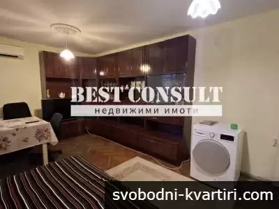 Двустаен обзаведен,  два климатика - Стоматологията