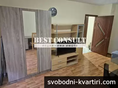 Двустаен обзаведен,  два климатика - Чародейка юг