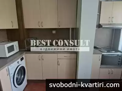 Двустаен обзаведен,  два климатика - Център, Първо РПУ