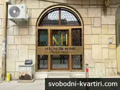 Прекрасно ПАРТЕРНО помещение с БИТОВ ТОК след ремонт до ”Краснодар” в ж.к. Възраждане