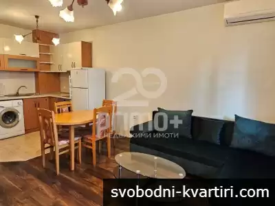 Двустаен до Лидл, кв. Бузлуджа