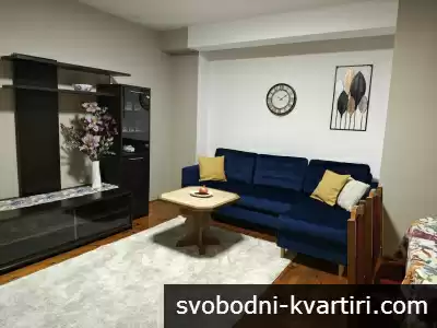 Даваме под наем двустаен апартамент в Каменица 1
