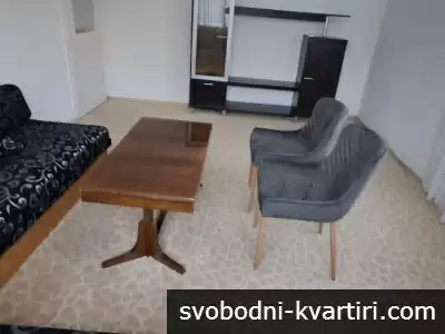 Даваме под наем тристаен апартамент в Кючук Париж