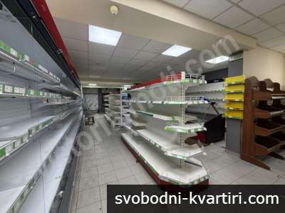 Магазин под наем