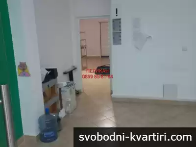 Дава под наем