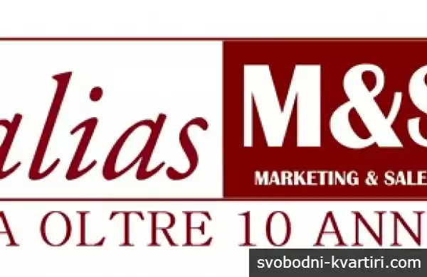 Алиас Маркетинг & Селс/ Alias M & S Алиас Маркетинг & Селс/ Alias M & S