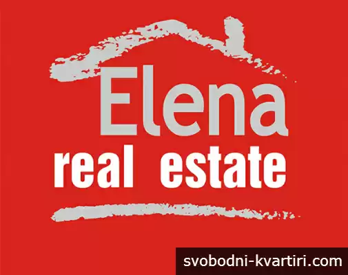 Агенция Елена 