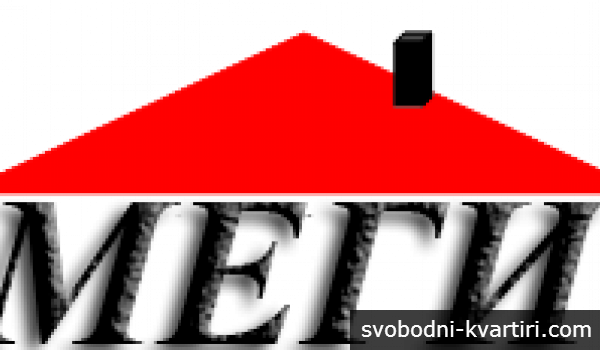 МЕГИ