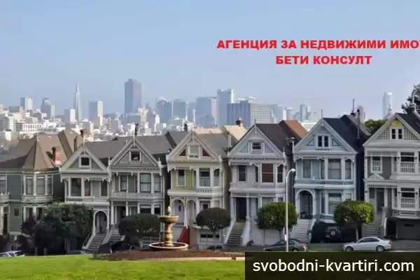 БЕТИ КОНСУЛТ ЕООД