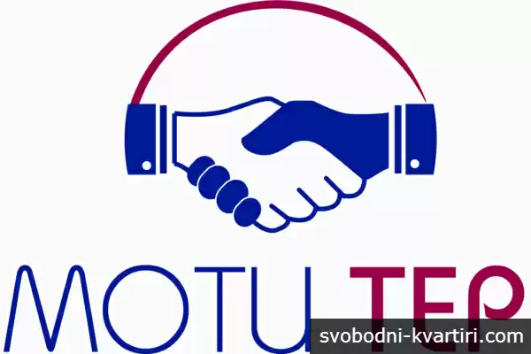 Имоти Тера 