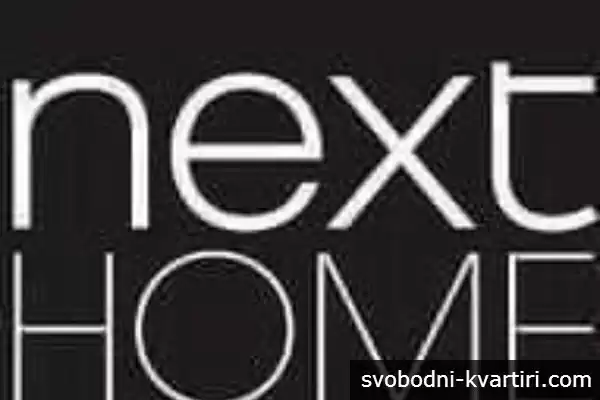 Next Home - агенция за имоти