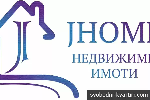 "ДЖЕЙ ХОУМ" ЕООД ( J HOME)