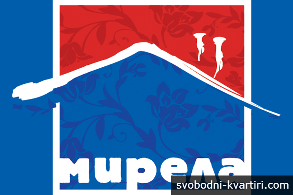 МИРЕЛА - офис Велико Търново