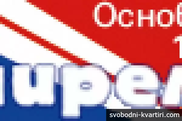 МИРЕЛА
