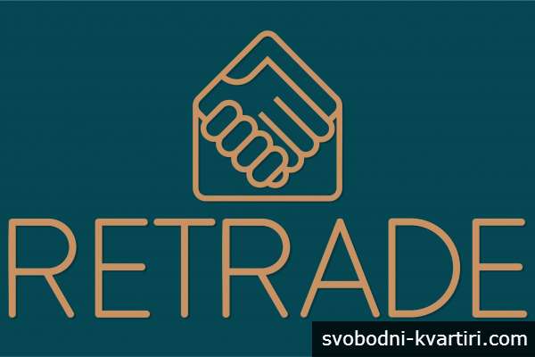 Retrade