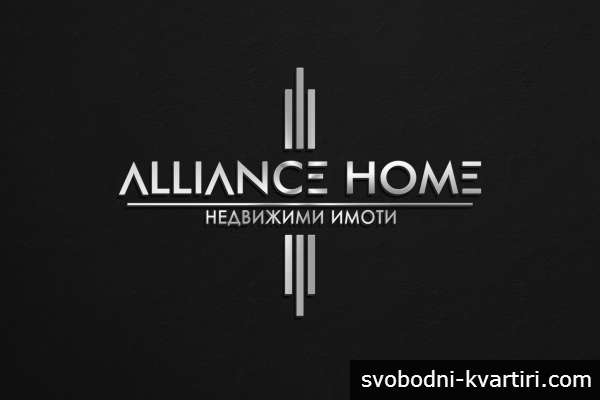 Alliance Home