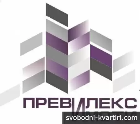 ПРЕВИЛЕКС ИМОТИ