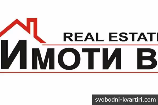 ИМОТИ ВТ